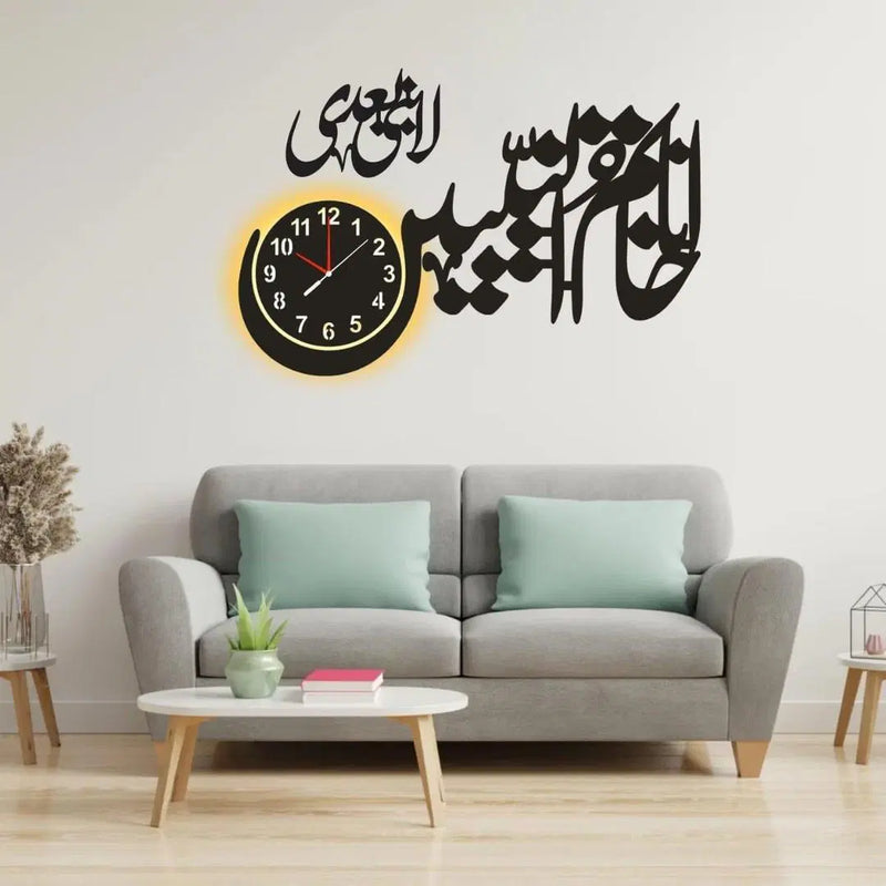 Beautiful Calligraphy Sticker Wall Clock